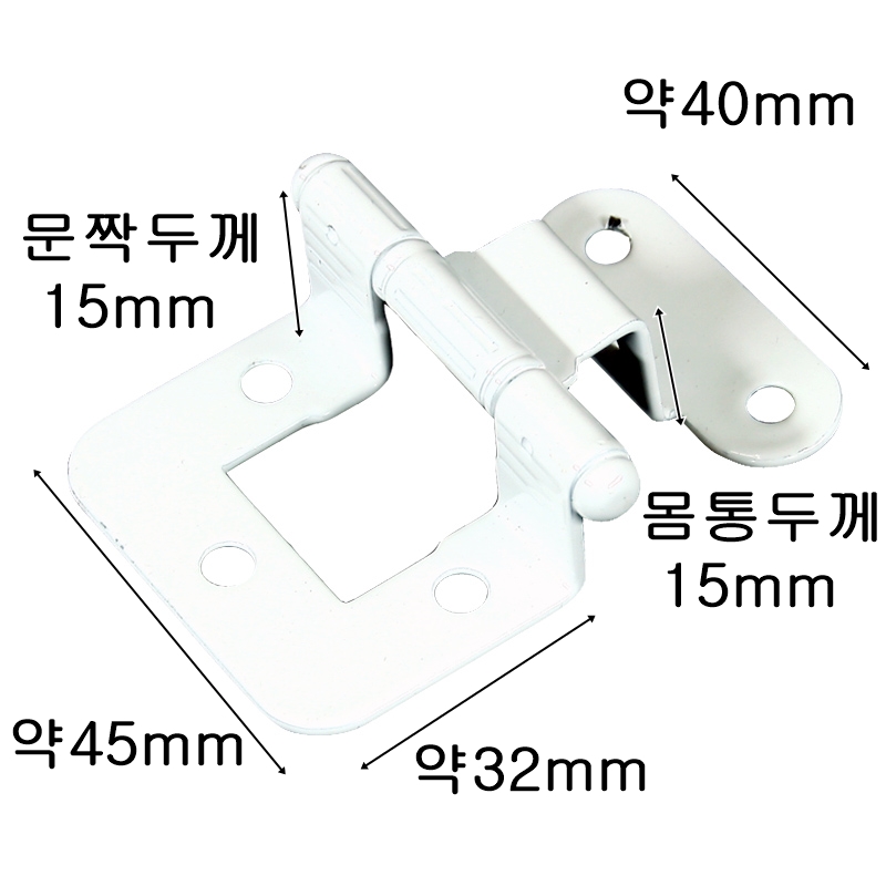 제트 Z 경첩 270도 회전 백색 15mm용 (1.5인치) 2