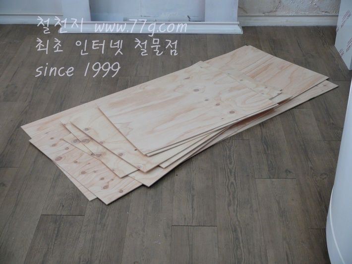 베이직 거실 책장