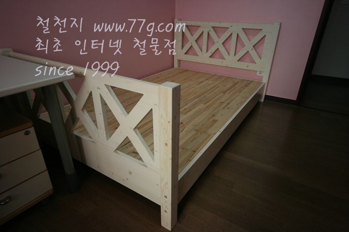 베이직 아르고 침대(싱글매트 1000X2000)평상식