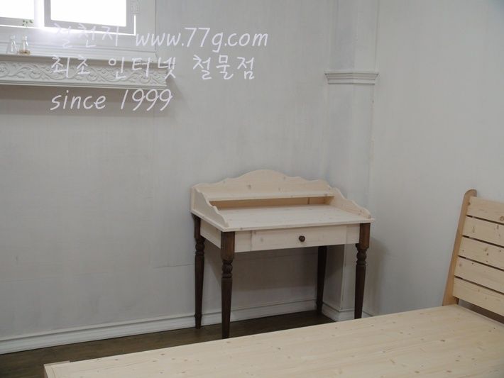 유로 서랍 화장대