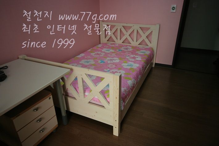 베이직 아르고 침대(싱글매트 1000X2000)평상식