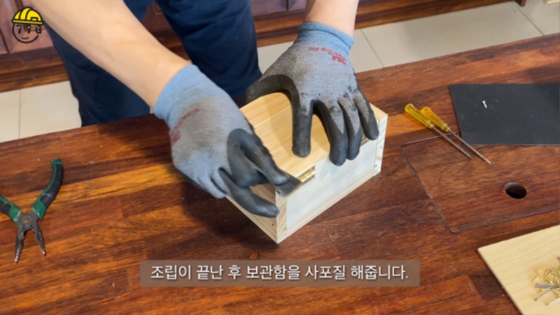 KakaoTalk_20220914_142705958_02.jpg