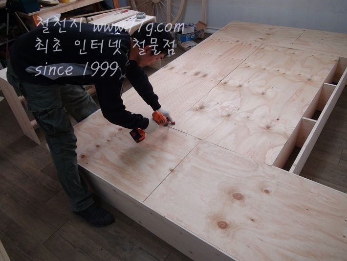 베이직 거실 책장