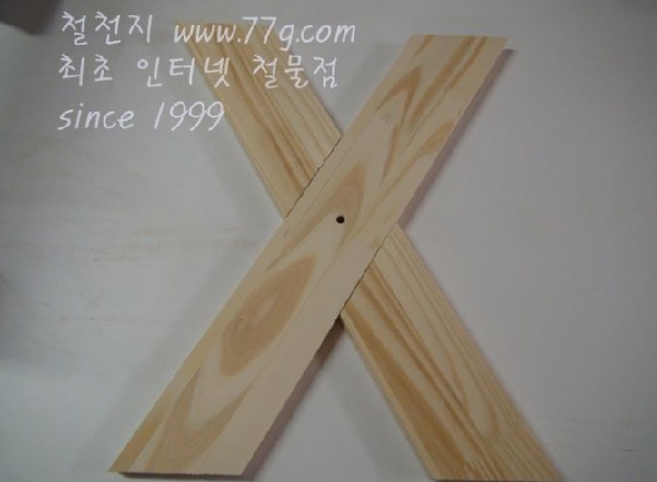 77g_com_20130731_131520.jpg