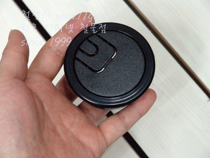 가구용 전선마개 52mm