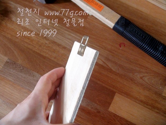 골드 사각 톱니