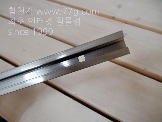 철천지DSC02852.JPG