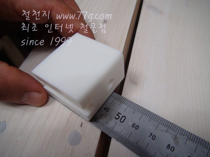 샤시 문고정용 스토퍼