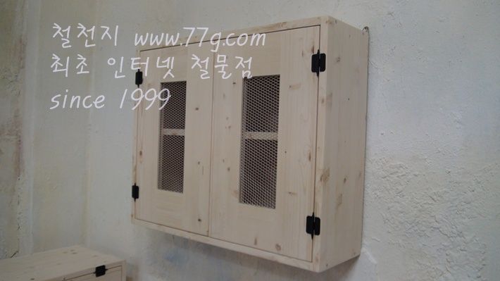 베이직 트윈벽장 18mm