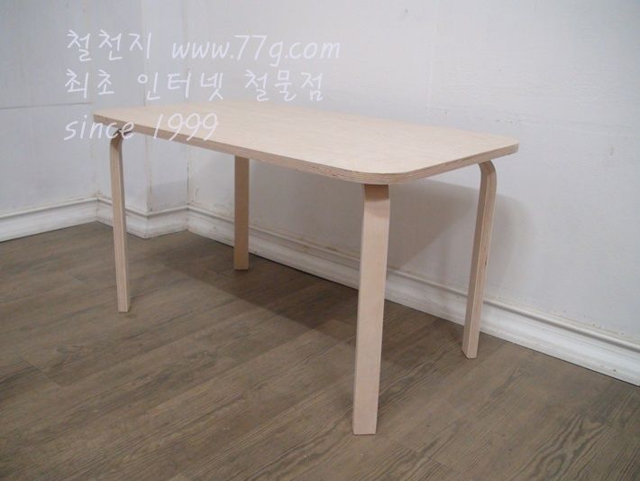 자작 낮은테이블