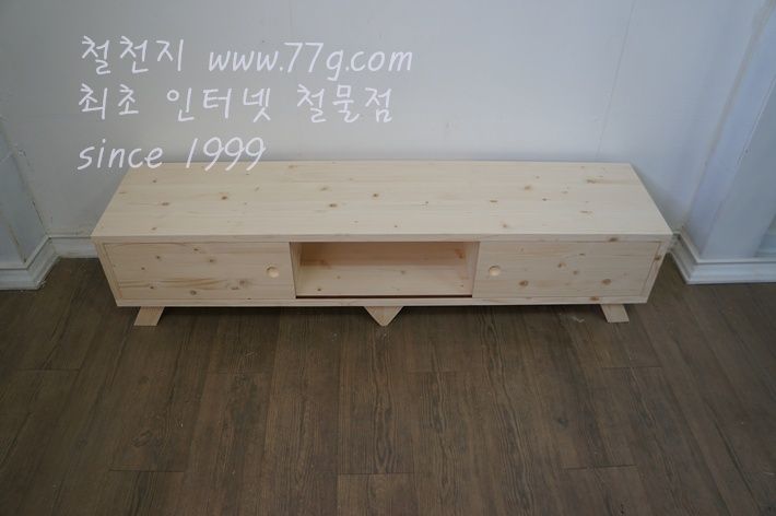 베이직 심플 AV장 (미닫이문)