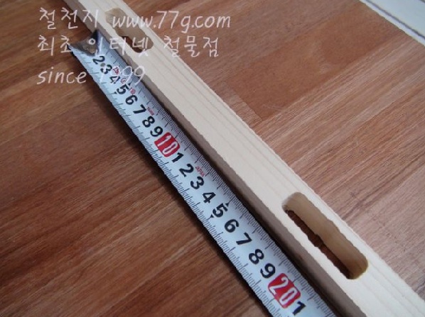 77g_co_kr_20130730_130814.jpg