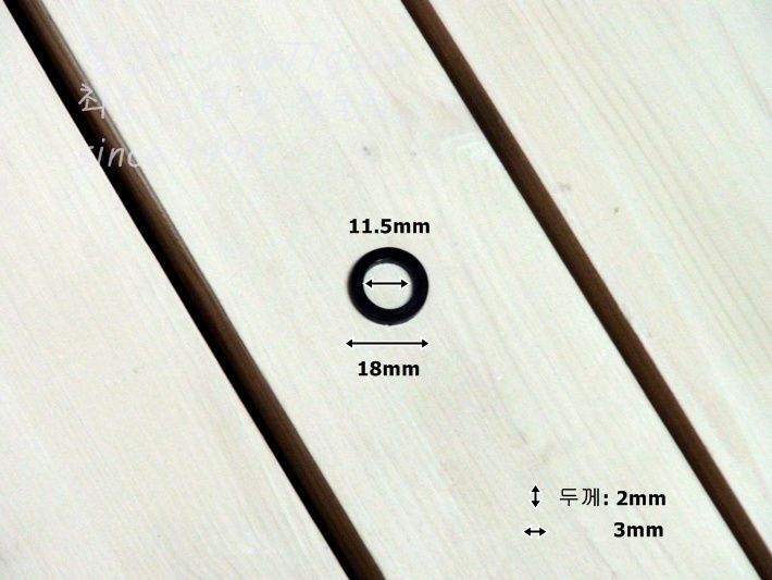 수도계량기 연결용 고무패킹 18X11mm