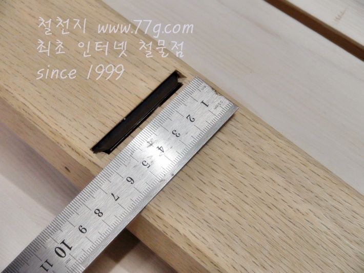 고속도 대패 (날크기 60mm 길이 270mm)