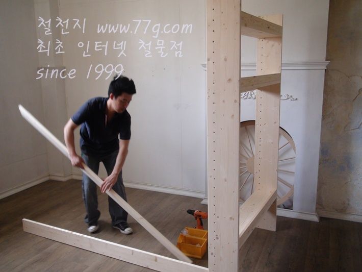 스마트 2층 쥬니어 벙커 침대(책장형)
