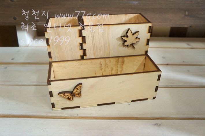 버닝아트 몬드리안 박스 60X60X60mm