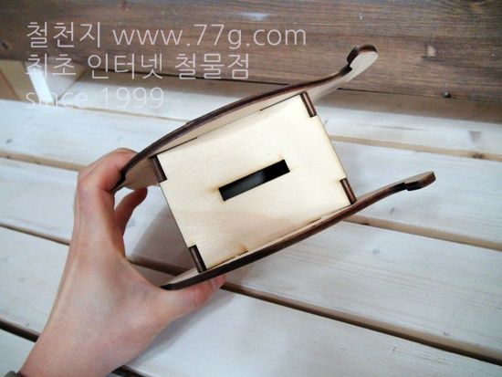 철천지DSC02911.JPG