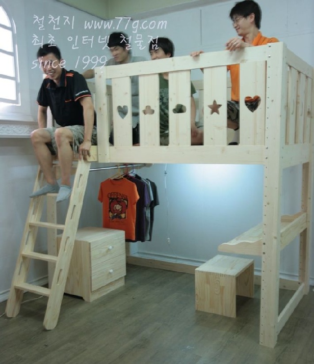 77g_com_20130726_104344.jpg