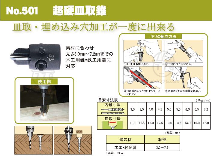 D5I5073.jpg