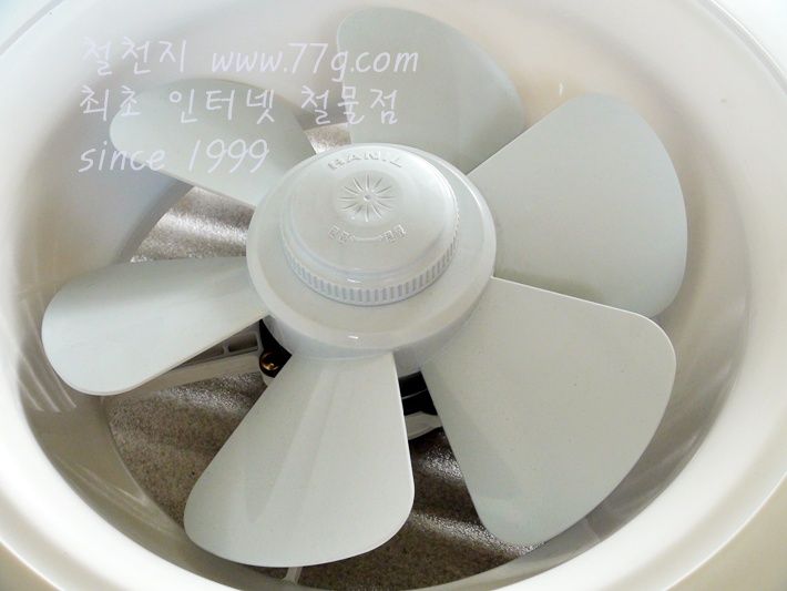 한일 환풍기 25cm 무셔터