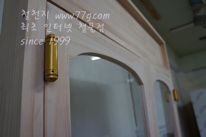 와이드 스윙도어 양쪽 여닫이 중문