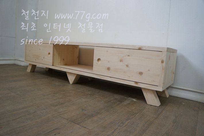 베이직 심플 AV장 (미닫이문)