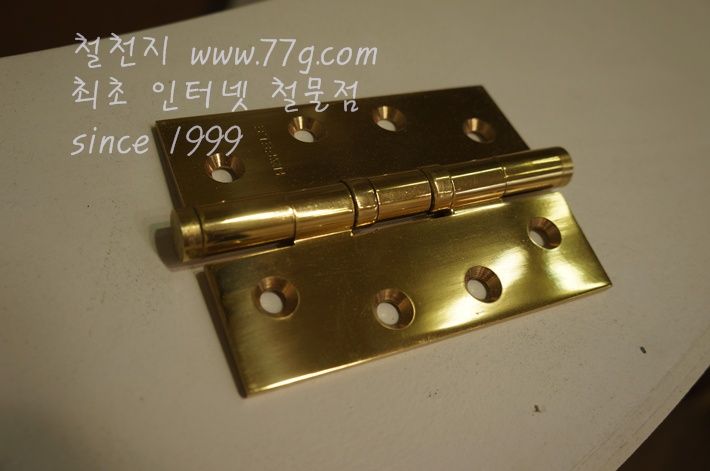 패널 원목 방문 완성품 (문틀 24mm,철물포함)