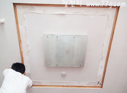 77g_com_20130801_114124.jpg