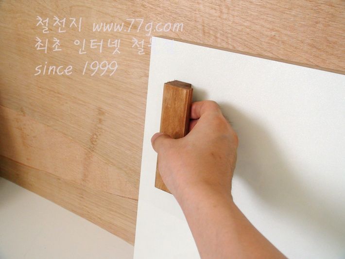 베이직원목손잡이 ㄱ (192mm)