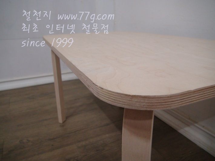 자작 낮은테이블