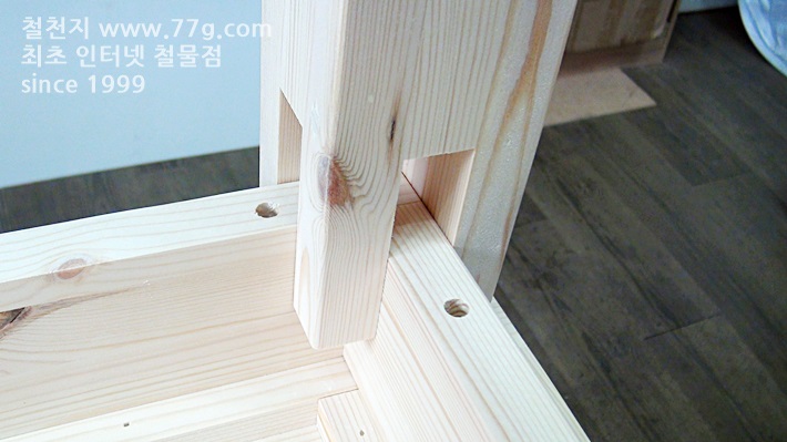 7a3ad7gDSC04875-20140102-192052.JPG