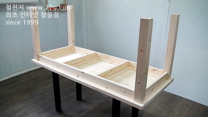 7a3ad7gDSC04876-20140102-192052.JPG