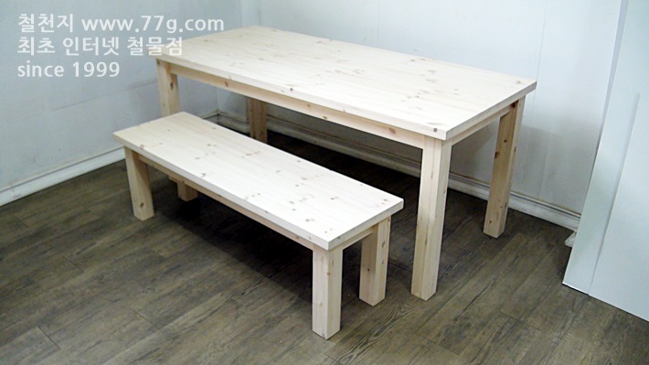 7a3ad7gDSC04879-20140102-192053.JPG