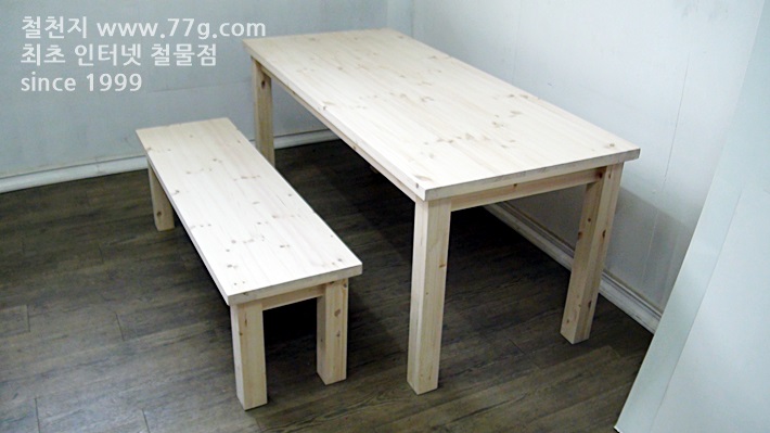 7a3ad7gDSC04881-20140102-192054.JPG