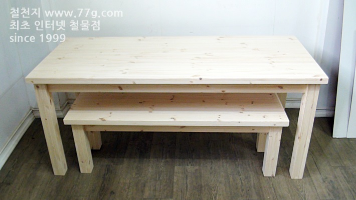 7a3ad7gDSC04882-20140102-192054.JPG
