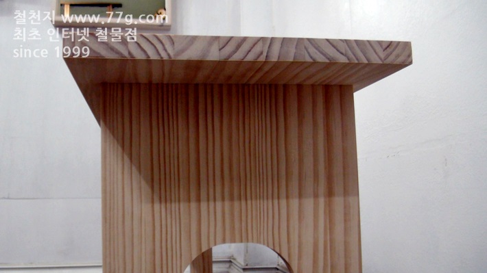 7a3ad7gDSC05026-20131230-155744.JPG