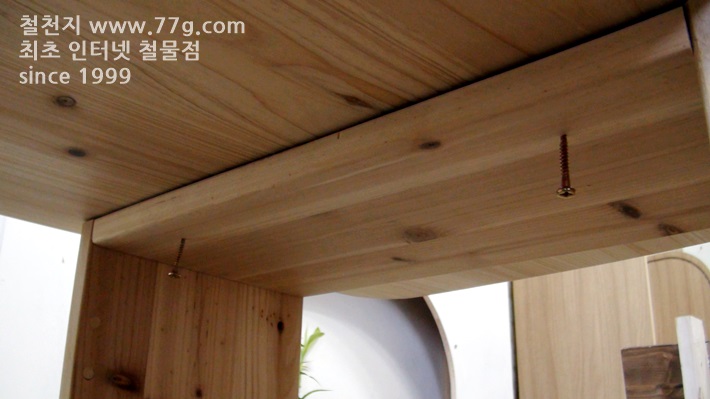 7a3ad7gDSC05084-20131230-145032.JPG