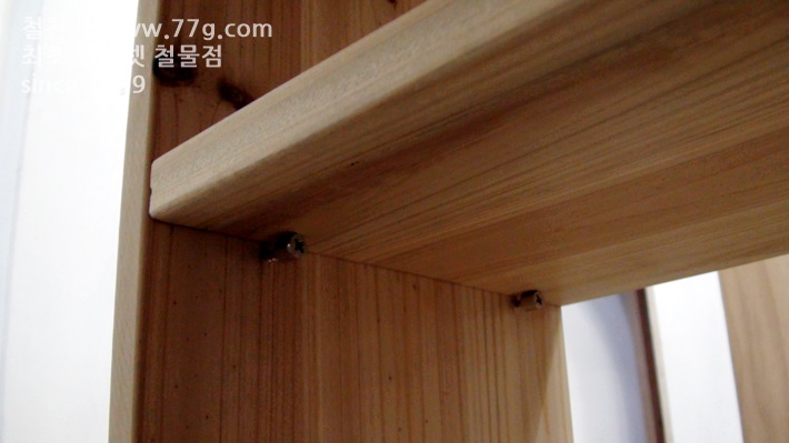 7a3ad7gDSC05085-20131230-145033.JPG