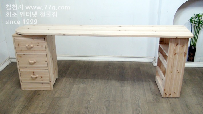 7a3ad7gDSC05094-20131230-145035.JPG