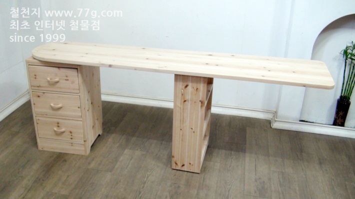 7a3ad7gDSC05095-20131230-145036.JPG