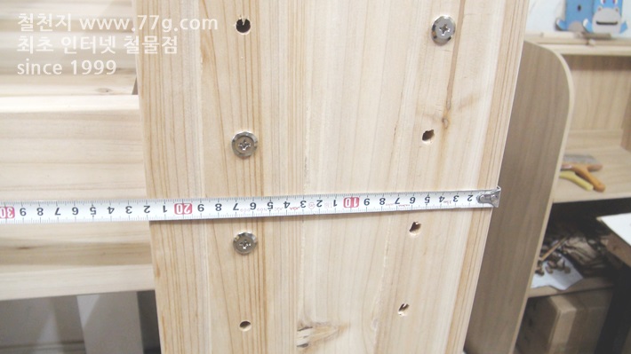 7a3ad7gDSC05168-20140321-112318.JPG