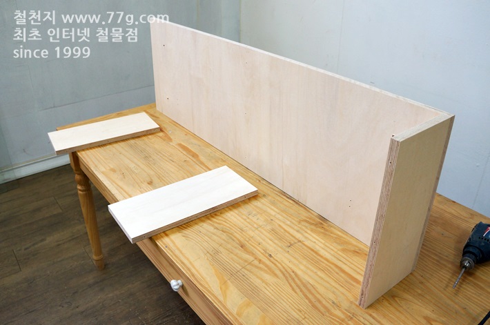 7a3ad7gDSC07888-20140102-160751.JPG