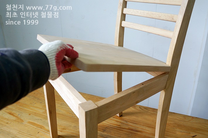 7a3ad7gDSC07976-20140116-132844.JPG
