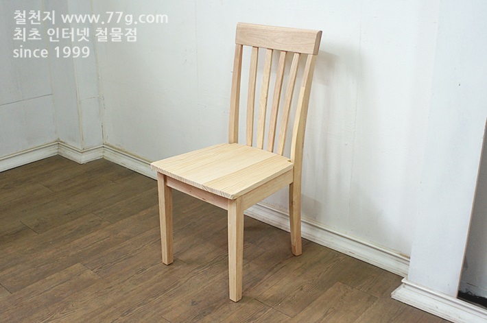 7a3ad7gDSC07999-20140116-132734.JPG