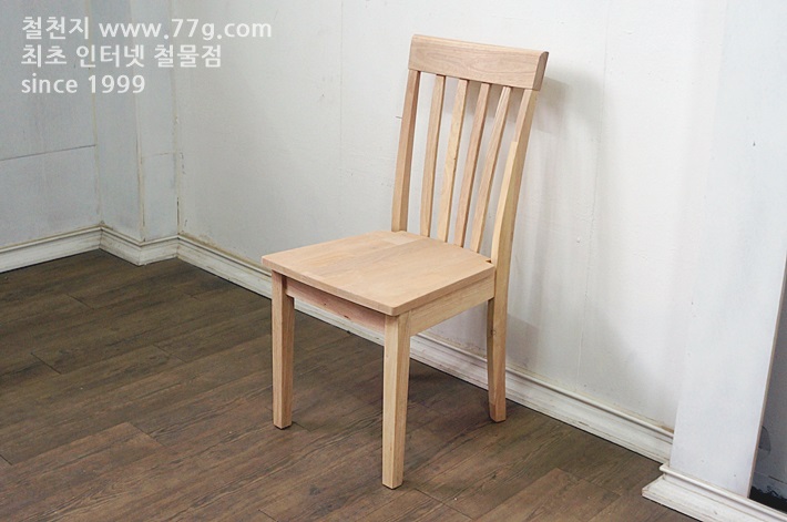 7a3ad7gDSC08001-20140116-132735.JPG