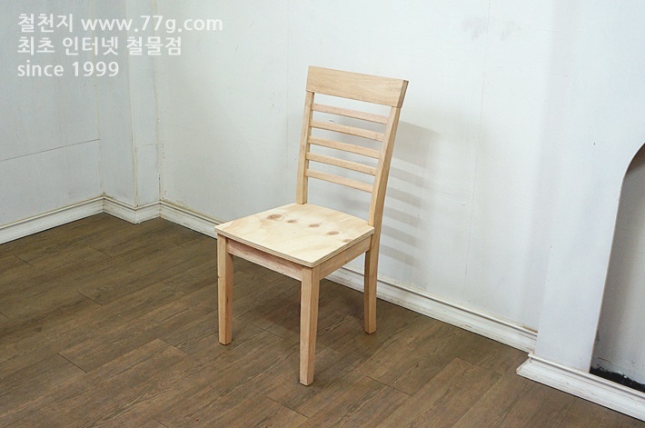 7a3ad7gDSC08025-20140116-190734.JPG