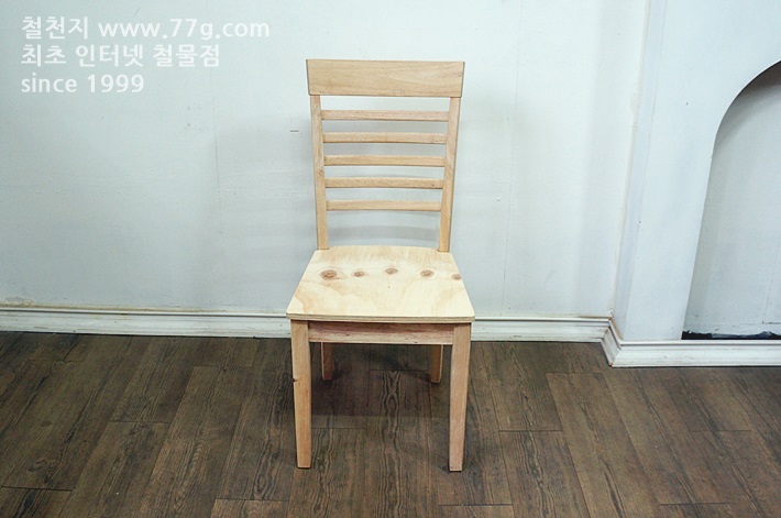 7a3ad7gDSC08026-20140116-190734.JPG