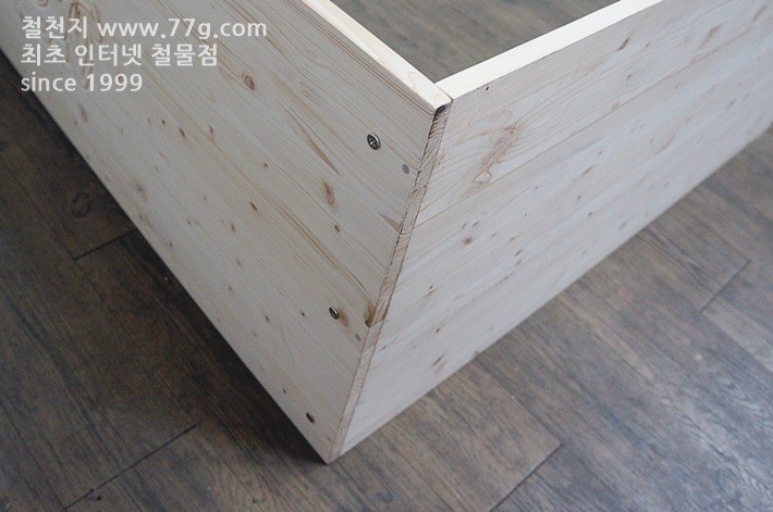 7a3ad7gDSC08096-20140206-184530.JPG