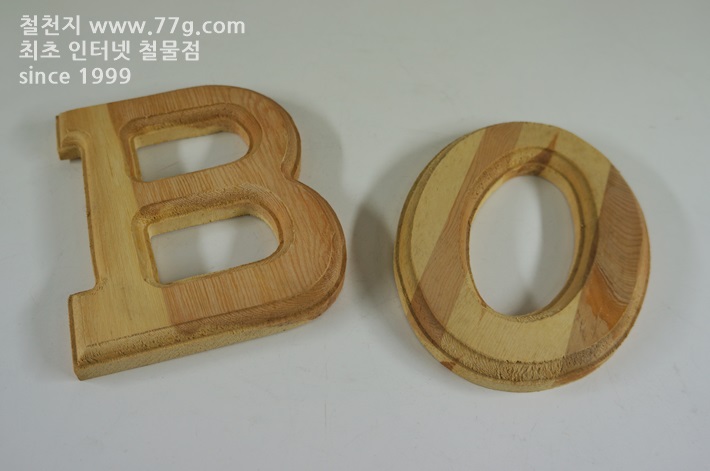 원목(150x150x14mm) 알파벳 이니셜(initial) 영문 대문자 A 3