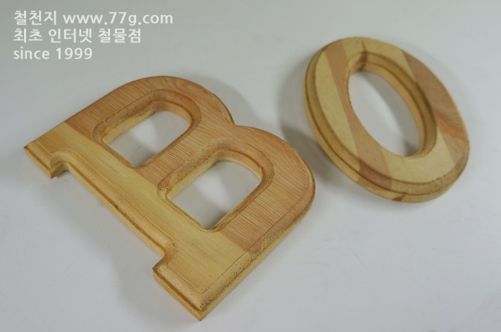 원목(150x150x14mm) 알파벳 이니셜(initial) 영문 대문자 A 4
